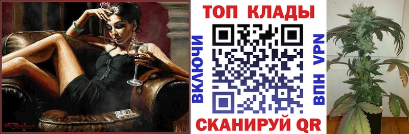 Купить наркотик аптеки Заинск COCAIN  Каннабис  Вейп ТГК  A PVP  ГАШИШ  Меф мяу мяу 