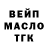 КЕТАМИН VHQ Vitaliy Senkovsky
