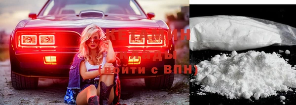 ПСИЛОЦИБИНОВЫЕ ГРИБЫ Елабуга
