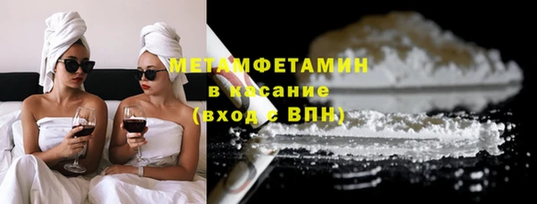 наркотики Ельня