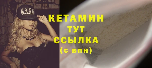 ПСИЛОЦИБИНОВЫЕ ГРИБЫ Елабуга