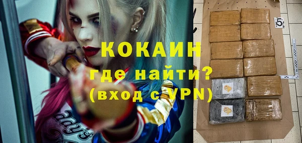 ПСИЛОЦИБИНОВЫЕ ГРИБЫ Елабуга