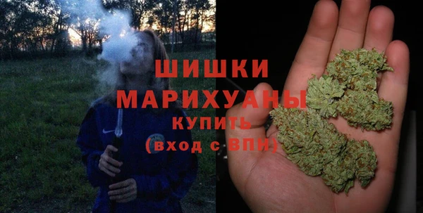 наркотики Ельня