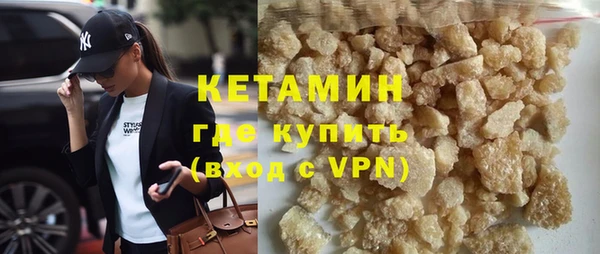 ПСИЛОЦИБИНОВЫЕ ГРИБЫ Елабуга