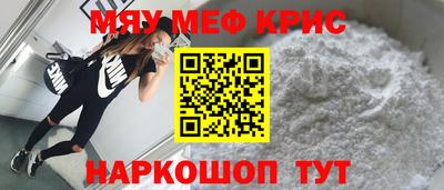 a pvp Братск