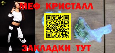 скорость Брянск