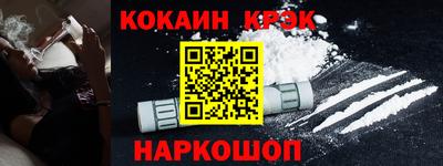 скорость Брянск