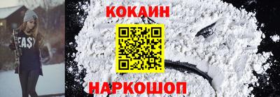 a pvp Братск
