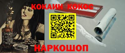 a pvp Братск
