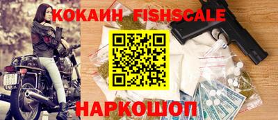 a pvp Братск
