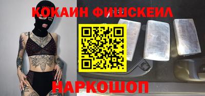 скорость Брянск