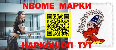 а пвп мука Боровичи