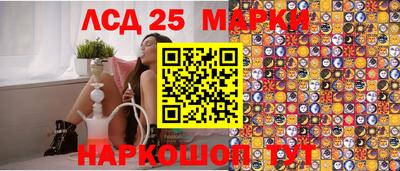 a pvp Братск