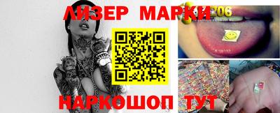 а пвп мука Боровичи