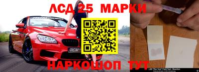 скорость Брянск