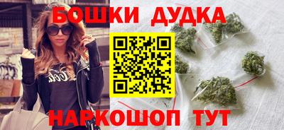 скорость Брянск