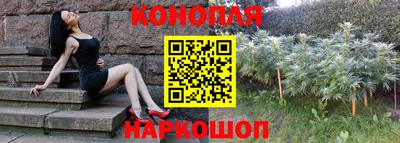 скорость Брянск