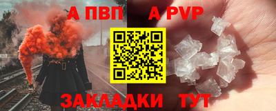 скорость Брянск