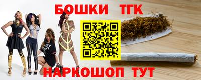 а пвп мука Боровичи