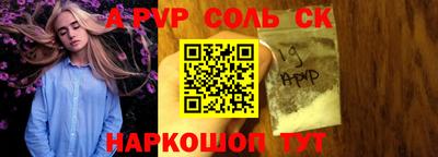 скорость Брянск