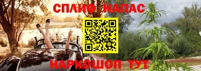 а пвп мука Боровичи