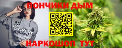 скорость Брянск