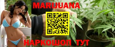 а пвп мука Боровичи