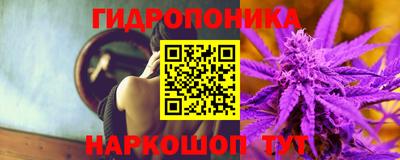 а пвп мука Боровичи