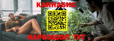 a pvp Братск