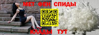 а пвп мука Боровичи