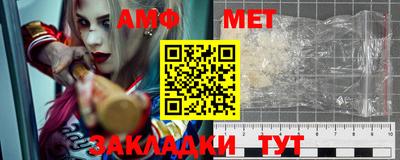 а пвп мука Боровичи