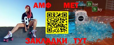 a pvp Братск