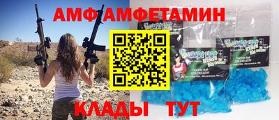 a pvp Братск
