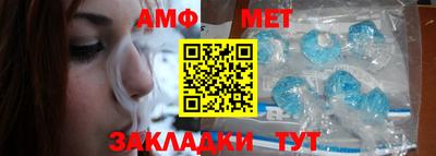 а пвп мука Боровичи
