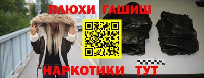 а пвп мука Боровичи