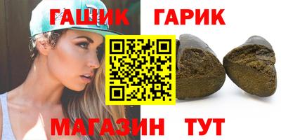 скорость Брянск