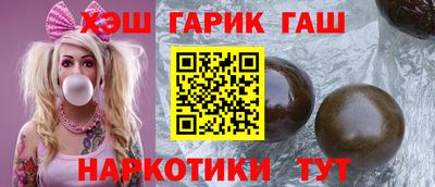 скорость Брянск