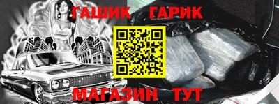 a pvp Братск