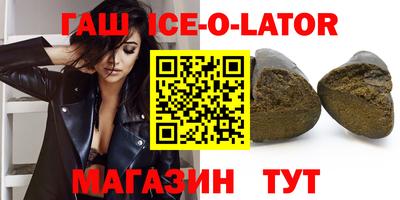 скорость Брянск