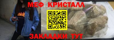 скорость Брянск