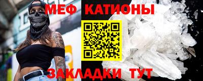 a pvp Братск
