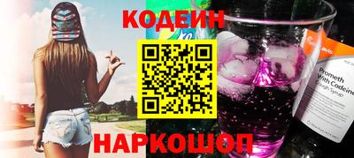 a pvp Братск