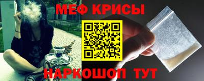 a pvp Братск