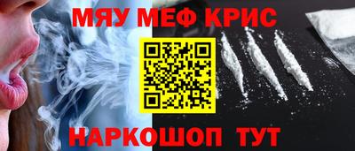 а пвп мука Боровичи