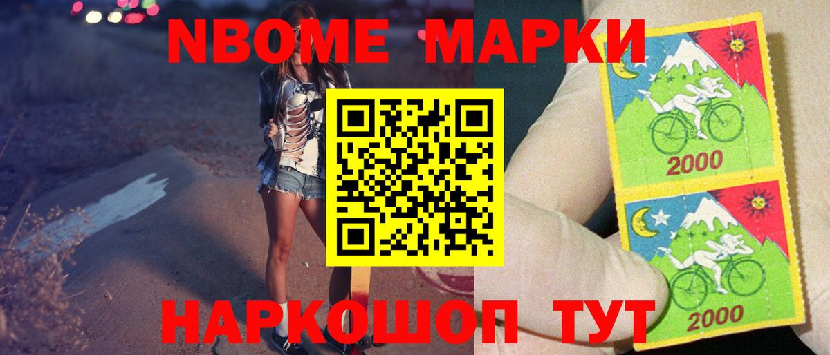 ЛСД экстази кислота Заинск