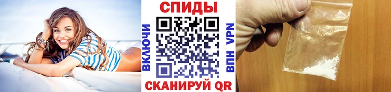 Метамфетамин пудра  купить   Заинск 