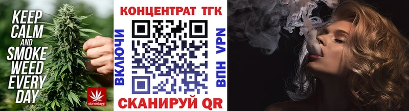 Дистиллят ТГК концентрат  Заинск 