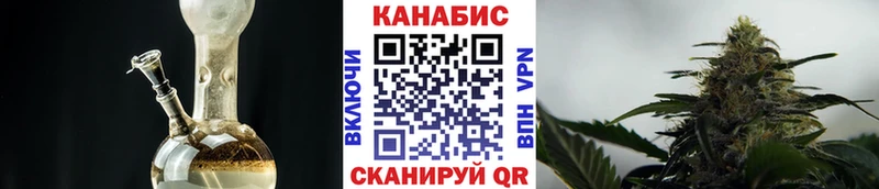Бошки марихуана AK-47  где найти   Заинск 